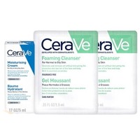 CeraVe 适乐肤 C乳5ml+啫喱1.5ml*2/保湿洁面1.5ml*3