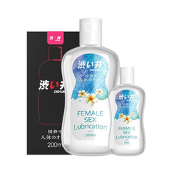 涩井 人体润滑液 200ML