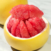 正宗福建平和琯溪红柚2斤/5斤/10斤 红心柚子红肉新鲜蜜柚当季水果