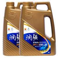 京东PLUS会员：Kunlun 昆仑 润强 全合成机油 5W-30 SN PLUS/GF-5 4L*2瓶