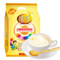 维维儿童营养豆奶粉500g/袋装 早餐高蛋白 学生青少年豆浆 冲饮速食 *2件