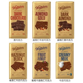 Whittaker's 惠特克 牛奶坚果巧克力 200g