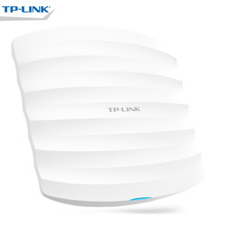 顺丰送电源 TP-LINK TL-AP1200C/TL-AP1200GC-POE/DC AC1200M吸顶式双频千兆无线AP企业大面积WiFi覆盖tplink