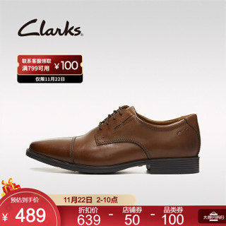 Clarks 261300968070 Tilden Cap 男士圆头加宽英伦皮鞋