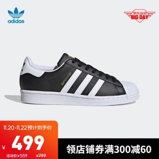 阿迪达斯官网 adidas 三叶草 SUPERSTAR 男鞋经典运动鞋FX2331 一号黑/白/金 41(255mm) *2件