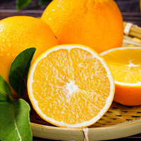 赣南脐橙当季橙子应季新鲜水果悦己 1.5斤装玲珑果