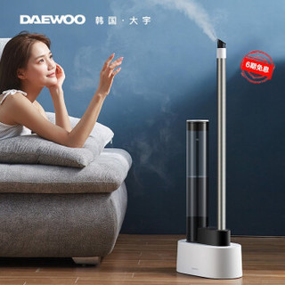 大宇（DAEWOO）加湿器家用卧室客厅桌面办公室落地式 双重除菌婴儿孕妇静音空气净化空调风扇伴侣DHM-AH11 *2件