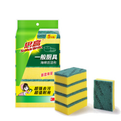 3M 思高 海绵百洁布 5片 *4件