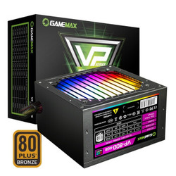 游戏帝国（GAMEMAX）VP800 RGB 额定700W 电脑电源（铜牌认证/风扇启停/RGB光效/3年质保）