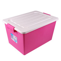 CHAHUA 茶花 35L收纳箱加厚带盖正方彩色塑料储物箱衣物整理箱玩具收纳盒