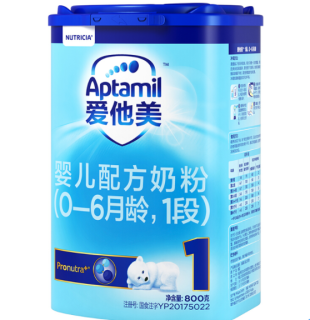 Aptamil 爱他美 经典版 婴儿奶粉 国行版