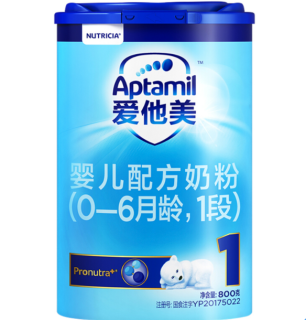 Aptamil 爱他美 经典版 婴儿奶粉 国行版