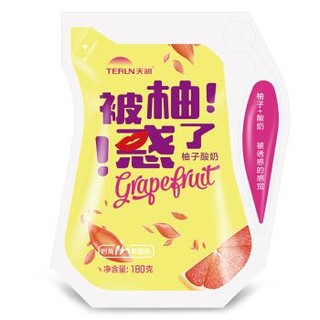 天润（TERUN）新疆特产 被柚惑了风味发酵乳酸奶酸牛奶 180g*12袋  礼盒装 *4件