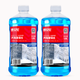 途虎 途安星 汽车玻璃水 -25℃ 1.8L*2瓶 *2件