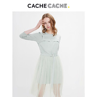 CacheCache 9330014548 女款时尚吊带两件套裙子