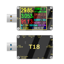 炬为T18手机充电检测仪测量仪DC直流USB测试仪数显电压表电流表
