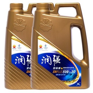 Kunlun 昆仑 润强 全合成机油 5W-30 SN PLUS/GF-5 4L*2瓶