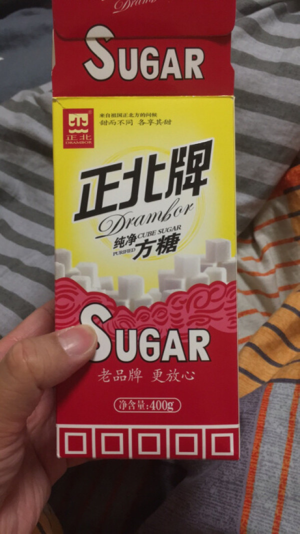 甜而不腻:老品牌的方糖了,从很小记事的时候就开始吃这个牌子的方糖