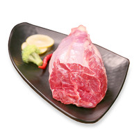 恒都澳洲原切牛腱子500g进口原肉整切牛腱肉健身新鲜冷冻牛腿肉