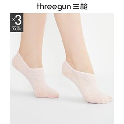[3双装]三枪袜子女2020夏季新品棉质透气隐形弯刀短筒女士船袜