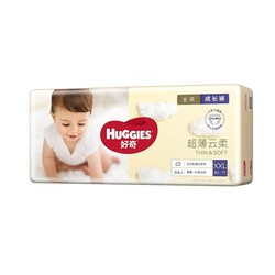 HUGGIES 好奇 金装拉裤 婴儿尿不湿瞬吸干爽超薄透气成长裤宝学走裤 XXL42