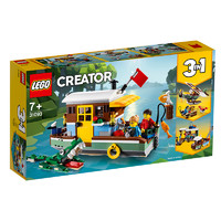 考拉海购黑卡会员：LEGO 乐高 创意百变系列 31093 河畔船屋