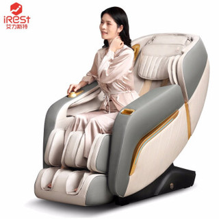 艾力斯特（iRest）按摩椅家用全身电动按摩椅太空舱老人多功能按摩沙发椅智能语音升级揉搓功能 S710卡其色