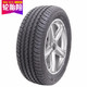 固特异（Goodyear）轮胎 215/55R16 93W NCT5 适配迈腾/标致408