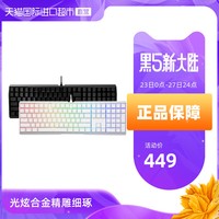 樱桃/CHERRY  MX3.0S  RGB合金办公游戏机械键盘青轴绿色有线茶轴