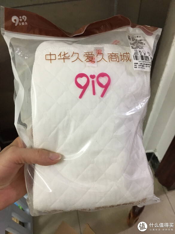 尿布/婴儿纸尿片