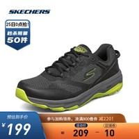 Skechers斯凯奇秋冬新品男子跑步鞋复古拼接户外休闲运动鞋 220111 黑色/柠檬色/BKLM 41 *4件