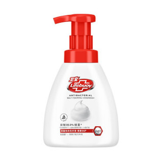 卫宝lifebuoy 卫宝泡泡洗手液250ML 桃香多护+赠品 *3件