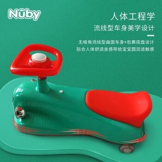 努比（Nuby）扭扭车儿童溜溜车万向轮男女宝宝婴幼儿摇摆扭扭车 桃粉色 +凑单品