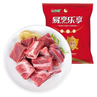 金锣  国产猪肉猪肋排块  400g *3件