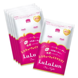 LuLuLun 夜间急救浓密保湿胶原蛋白面膜 5片