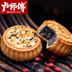 卢师傅月饼散装多口味花生酥京式老五仁蛋黄糕点清真椰蓉中秋月饼