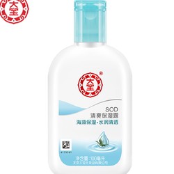 Dabao 大宝 SOD清爽保湿露 100ml