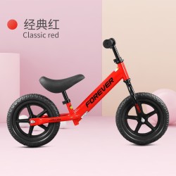FOREVER 永久 儿童平衡车滑步车 12寸