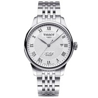 天梭手表 机械表男 力洛克系列TISSOT经典腕表 男士手表机械钢带男表 女表女士腕表