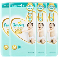 Pampers 帮宝适 一级帮 婴儿拉拉裤 M48*4