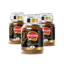 Moccona 摩可纳 罐装冻干提神速溶咖啡粉冲饮黑咖啡 100g*3