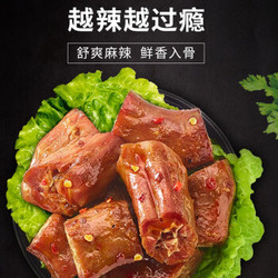 LYFEN    来伊份 香辣鸭脖   125g *13件