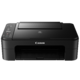 Canon 佳能 TS3380 彩色喷墨打印一体机