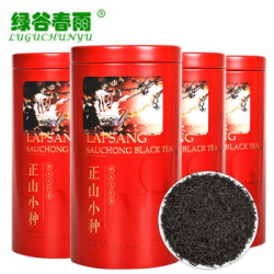 绿谷春雨 正山小种2020新茶红茶叶罐装 250g
