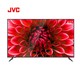  聚划算百亿补贴：JVC 杰伟世 LT-65MCS780 液晶电视 65英寸　