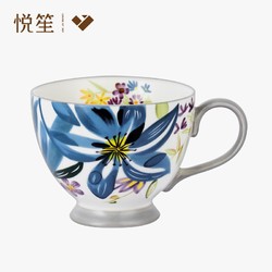 佳佰·悦笙 陶瓷马克杯 400毫升