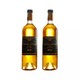 法国芝路庄园一级名庄贵腐甜白葡萄酒2支750ml浪漫礼物