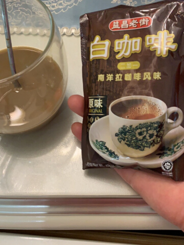 很好喝的这款咖啡??.喜欢的味道.