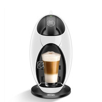 Delonghi/德龙EDG250龙蛋雀巢胶囊咖啡机进口家用冷热花式咖啡