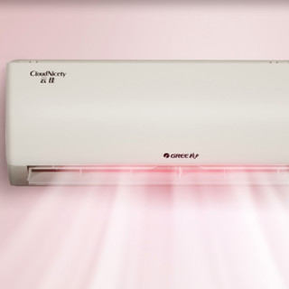 GREE 格力 云佳系列 KFR-35GW/NhGc3B 新三级能效 壁挂式空调 1.5匹